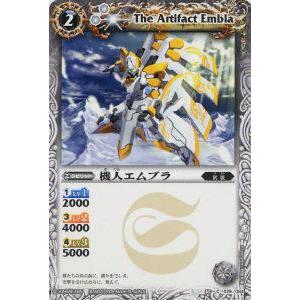 ポケモンカード　ゲーチス　プラズマ団　引退品　bw 旧裏　xy まとめ Amazon.co.jp: ポケモンカードBW 【ゲーチス】【キラ】PMPBG-013