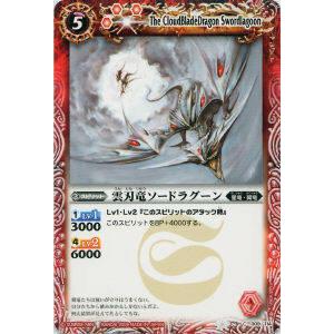 パラレル】ユニオンアリーナ PC01BT/IMS-3-043 芹沢 あさひ (PcSR