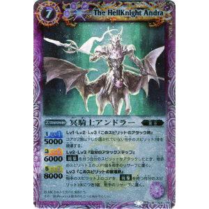 パラレル】ユニオンアリーナ UA44BT/EVA-1-046 葛城 ミサト (R☆ レア