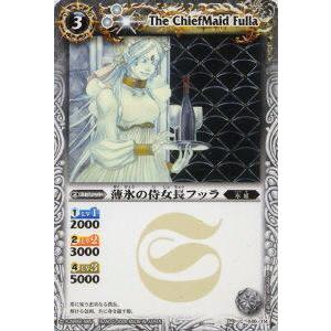 AR仕様】ポケモンカードゲーム MBD 022/021 メロエッタ 超