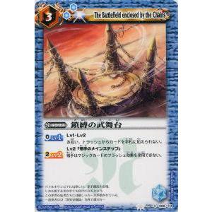 遊戯王 EDC1-JP001 究極完全態・グレート・モス (日本語版 25th
