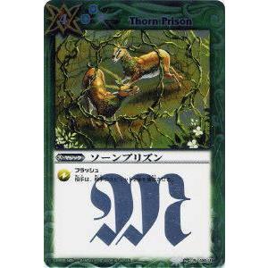 BBM 2020 大相撲　炎鵬晃　直筆サインカード　/60 BBM 2020 大相撲 炎鵬晃 直筆サインカード /60 BBM 2022 大相撲