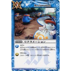 遊戯王 究極完全態グレートモス 25th 未開封 究極完全態グレートモス 25th クオシク - メルカリ