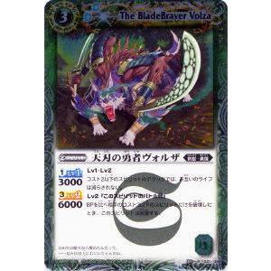 リセ/オーバーチュア LO-5658 美に呪われた天才芸術家 御桜 稟 (SR