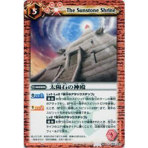 【まとめ売り】バトルスピリッツ バトスピ 2008年～2010年 20枚+3枚 Amazon.co.jp: バトスピ バトルスピリッツ Z魔神3枚セット BS47