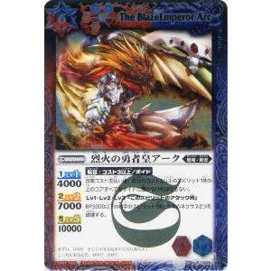 【初期】バトルスピリッツ BS09 第九弾　超星 159枚まとめ売り Mレア多数 バトルスピリッツ 【超星】 ブースター〔BS09〕 BOX[バンダイ
