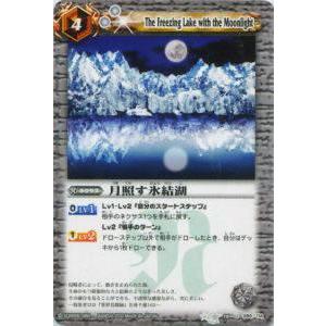 マジックザギャザリング SPG-0092 金属モックス M マジックザギャザリング SPG-0092 金属モックス M FOIL/ボーダー