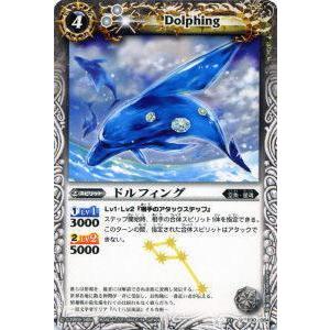 ユニオンアリーナ PC01BT/IMS-3-043 芹沢 あさひ (PcSR プレシャス