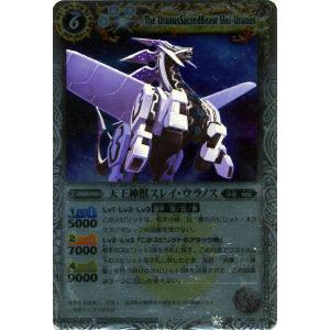 ポケモンカードゲーム S8a 011/028 ゼクロム 雷 拡張パック 25th