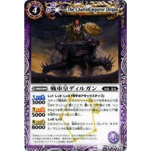 Magic: The Gathering（マジック：ザ・ギャザリング） MTG FINAL
