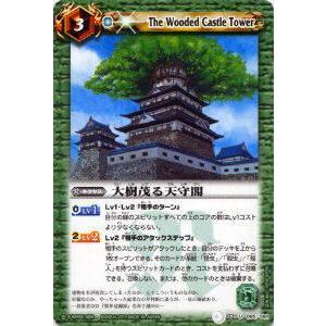 MTG □白/英語版□ (794)《永久忠義の義丸/Yoshimaru, Ever Faithful