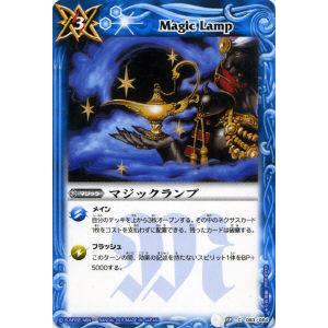 リセ/オーバーチュア LO-5347 ダメ兄を甘やかす人気声優 和泉 妃