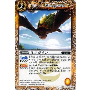 Pokemon X279【ポケモン カード】ディアルガ 005/PPP キラ promo