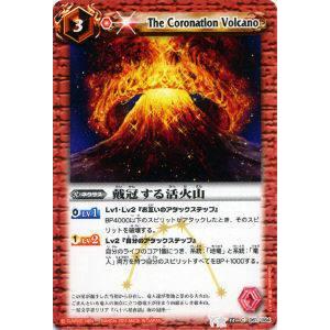 遊戯王 DUAD-EN049 閃刀姫＝ゼロ (英語版 1st Edition シークレット