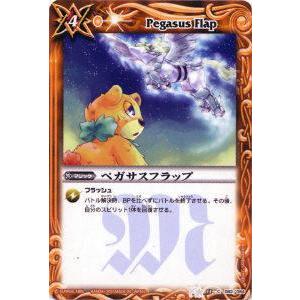 ヴァイスシュヴァルツ アイドルマスター 765PRO ALLSTARS 追憶のサンド