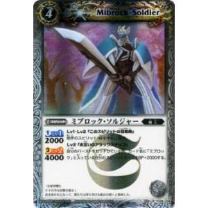 バトルスピリッツ　ギガトンケイル　シークレット バトルスピリッツ】シークレット)百腕大蜥蜴ギガトンケイル