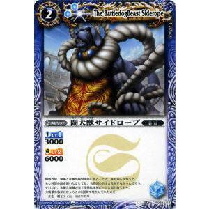マジック・ドレイン 【TB-21】【SR】_ : トレカのツボ ヤフー店 - 通販