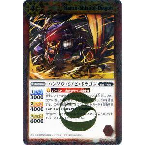 バトルスピリッツ　爆烈の覇道　剣舞う世界　20パックセット Amazon.co.jp: バトルスピリッツ 覇王編 第4弾 【剣舞う世界