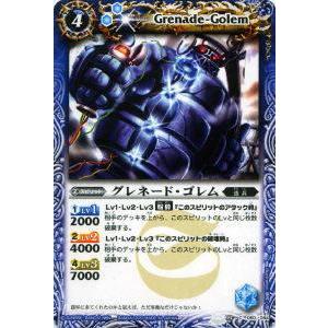 ラブライブ！ SIC-LL14-087 黒澤 ダイヤ (SEC シークレット) スクール