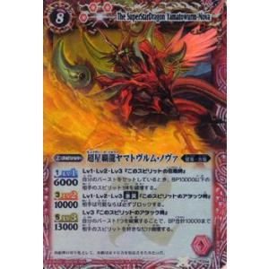 ポケモンカードゲーム 035/ADV-P アブソル : モトナワールドYahoo