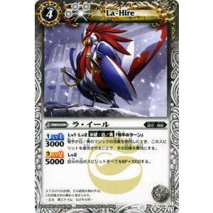 遊戯王 TOCH-EN054 トゥーン・ワールド Toon World (英語版 1st