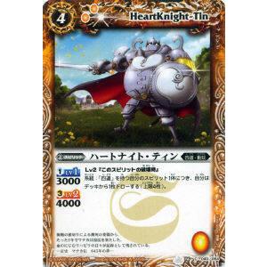 ディズニー ロルカナTCG 142/204・JA・9 ムーラン 思慮深い使節 (日本