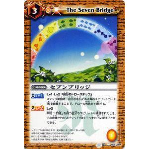ヴァンガード　モーティス Amazon.co.jp: ヴァンガード 零騎転生 貴方の為の舞台人形