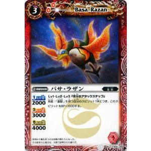 セラの聖域　日本語　マジックザギャザリング セラの聖域 日本語 MTG - メルカリ