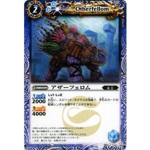 MTG　ウルザズサーガ　土地　日本語版　セラの聖域 MTG ウルザズサーガ 土地 日本語版 セラの聖域 マジック・ザ