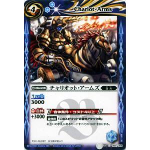 中古遊戯王 [N]：闇の暗殺者(復刻版) : 駿河屋Yahoo!店 - 通販 - Yahoo