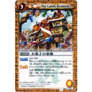 再録禁止「USG」セラの聖域/Serra's Sanctum　日本語１枚② セラの聖域 (Serra's Sanctum) · Urza's Saga (USG) #325