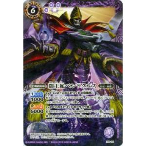 ギラティナVSTAR(261・172 UR)/ドラゴン/ポケモンカード ギラティナVSTAR(261・172 UR)/ドラゴン/ポケモンカード
