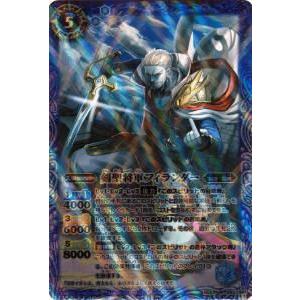 DQダイの大冒険 クロスブレイド X1-068 ムーンブルクの王女 SEC