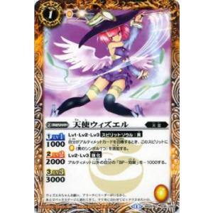 アイディアファクトリー 『中古即納』{GC} ジェネレーション