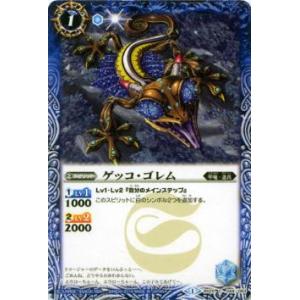 MTG □土地/日本語版□ 《沼/Swamp》☆FOIL☆The Godzilla Lands