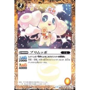 ニケ NK-0011-07 1/10 ティア トカゲの保護 NIKKE DUEL ENCOUTER