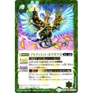 【PREMIUM BLACK Ver.】遊戯王 ラッシュデュエル RD/5TH1-JP001 永劫の神導龍 (日本語版 オーバーラッシュレア) 5th ANNIVERSARY PACK 永劫の神導龍(OverRush/PREMIUM BLACK Ver.)(RD/5TH1-JP001