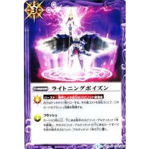 プレイ用】遊戯王 CA-45 ミスターボルケーノ(日本語版 ノーマル) Curse