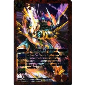 カードファイト!! ヴァンガード ヴァンガード 幻真星戦 LettiaMateS