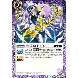 MTG □金/英語版□ (002)《元ソルジャー、クラウド/Cloud, Ex-SOLDIER