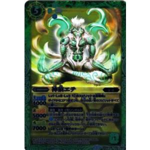 遊戯王 ラッシュデュエル RD/KP22-JP000 ハンディーレディ (日本