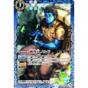遊戯王 VJMP-JP284 憑依共鳴 ─ ウィン (日本語版 ウルトラレア) V