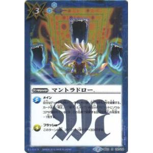 アレクサンダー ショルツ/浦和レッズ】2024 Topps Jリーグ DELUXE
