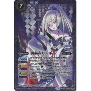 送料無料】【中古】GC ゲームキューブ コントローラー ルイージ