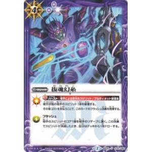 【非売品】クラブニンテンドー　ゲームキューブ　コントローラー　ルイージ 送料無料】【中古】GC ゲームキューブ コントローラー ルイージ