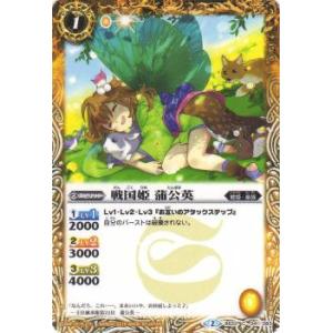 ディズニー ロルカナTCG 214/204・JA・3 剣の達人 フック船長 (日本語版 エンチャンテッド) INTO THE INKLANDS インクランド探訪 楽天市場】ディズニーロルカナ フック船長_剣の達人(エンチャン