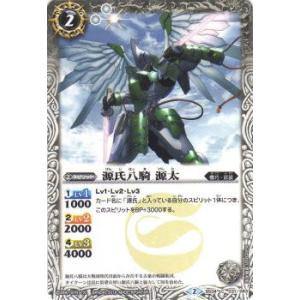 新品未開封 遊戯王 プレミアムパック 2024 12box ジャンプ PREMIUM PACK 2024【-】{-}《未開封BOX》