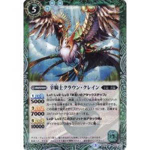 遊戯王 - ふるさん専用 Amazon.co.jp: 遊戯王カード 【 ふるい落とし 】 EE4-JP114-N
