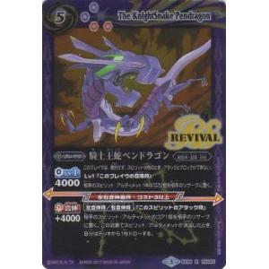 コナミデジタルエンタテインメント 遊戯王 中古ランクA(非常に良い