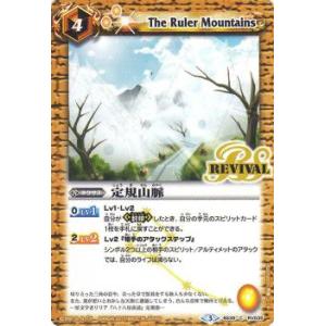 FOIL/ボーダーレス版】マジックザギャザリング SPM EN 0233 エディ